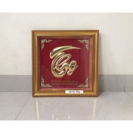 Tho painting made of pure copper with gold frame, size 51x51cm