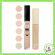 [BM] ETUDE HOUSE Concealer
