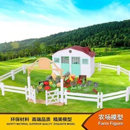 Farm House Miniature / Miniature Farm