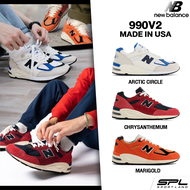 New Balance นิวบาลานซ์ รองเท้ากีฬา รองเท้าผ้าใบ สำหรับผู้ชาย ND M 990 Made In USA M990GR1 / M990AI2 