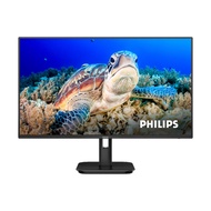 Monitor 27 PHILIPS 27E1N2100A/67 (IPS, VGA, HDMI, SPK) 120Hz