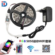 Cross-Border LED Light Strip Smart Voice Waterproof Light Strip 12V5050led Light Strip Set WiFi 24 B