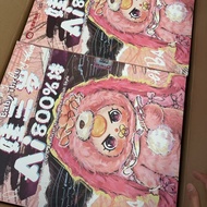 新品现货正版现货全新Baby Three娃三岁AI800%体毛绒系列盲盒整盒端盒手办Genuine in stock New Baby Thre20250923