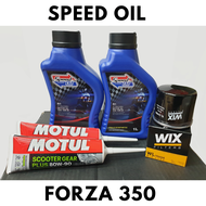 น้ำมันเครื่อง Speed oil ชุดถ่ายน้ำมันเครื่อง Forza300,350 และรุ่นอื่นๆ น้ำมันเครื่อง+น้ำมันเฟืองท้าย+ไส้กรอง WIX