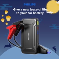 Philips Car Jump Starter | Portable Power Bank & Torch Light | 1 Year Warranty | 9900mAh JS3210