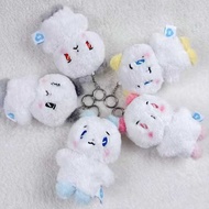 GANTUNGAN PLAVE MMMM Plush Keychain Plave Plushie