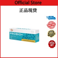 GKB Probio+ (Probiotics & Prebiotics Formula) 3g x 30 Sachets