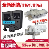 Washing Machine WD90K5410OG/OS/OW/OX Electronic Door Lock Switch WD90K6410OW/OX/SC4.6