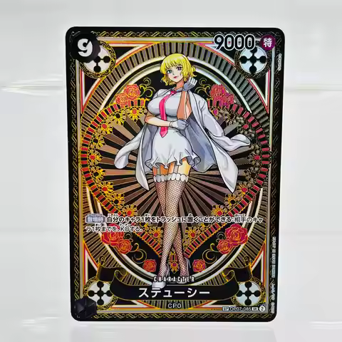 One Piece JP OP07-085 SP Stussy DIY Gold Foil & Foil Texture Premium Anime Collection Card