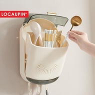 Locaupin Kitchen Utensil Holder Multi Wall Mount Utensil Rack Detachable Knife and Fork Organizer wi