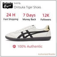 【100% Original】Onitsuka Tiger Legit Cream/Black Sneakers Shoes for Men's and Women's  - 1183A862.100