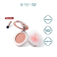 花西子 Florasis Peony Dream Cream Blush 5g Face Makeup Palette