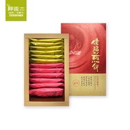 [Sipping Hundred 22] Kaohsiung Souvenirs Xinfu Pancakes 12pcs