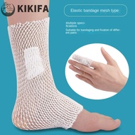 KIKIFA Mesh Bandage, Elastic Polyester Elastic Net Tubular Bandage, Breathable Bandage Breathable Sp
