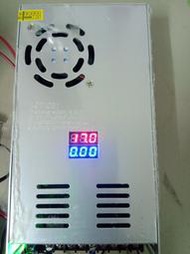 AC110V/220V轉 DC0~29V 600W 電源供應器 電壓電流雙顯示並可調整(選紐款式)