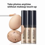Win-Win The SAEM Cover Perfection Tip Concealer SPF28/PA++ 6.5g
