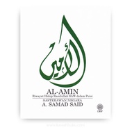 Al-Amin: Riwayat Hidup Rasulullah SAW dalam Puisi - A. Samad Said | Kawah Buku