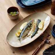 Restaurant Sashimi Plate Household Sushi Plate Japanese Style Source Fish Plate Kiln Glaze-changing 