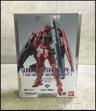 誠收 全新Metal Build 紅正set，本體連type f