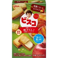 Ezaki Glico Bisco (Baked Apple) Glico Cookie Biscuit Sweets Okashi