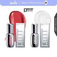 [PRIMERA] Retinol Volume Lip Serum 12g │ Korea Moisturize Lip Care & Makeup