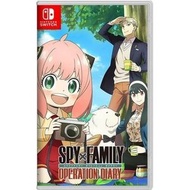 Switch Spy x Family 間諜家家酒 日記大作戰 中文版