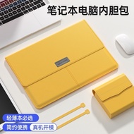 [Ready Stock] Laptop Liner Bag 11 13.3 14 15 51.9cm Laptop Bag Suitable for Macbook Dell HP Acer Lenovo