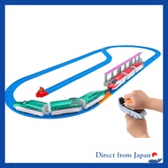 TAKARA TOMY Plarail You Drive Connect Grip Master Controller E5 & E6 Shinkansen Set Toy for Ages 3+
