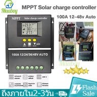 PWM solar charger controller12v24v 4USB โซล่าชาร์จเจอร์ PWM 30A ชาร์จแผงโซล่าเซลล์ โซล่าชาร์เจอร์ โซ