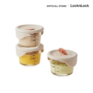 LocknLock - Meal Container เซตกล่องแก้วฝาซิลิโคนสำหรับเด็ก LLG508S3