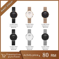 Jam D Watch Male 28MM/36mm Metal Braided Steel Belt Men's Watch