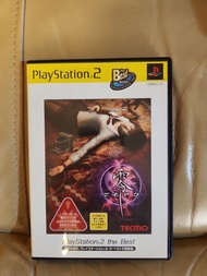 Ps2 零