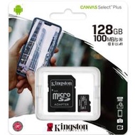 Kingston (金士頓 ) 公司貨 128G C10 U1 記憶卡 microSD TF 128GB 附SD轉卡