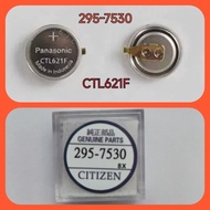 CTL621F Citizen photoelectric charging 295-7530 short foot iCTL621F西铁城光动能充电295-7530短脚进口修表师傅专用9.16