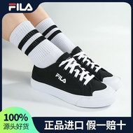 [Co-Branded Fila Simple Sports Shoes Casual Sneakers Inner Heightening Running Shoes Men Women Same Style Shoes] [Tax Insurance Straight Hair] FILA FILA New All-Match Casual Canvas