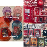 日本 可口可樂扭蛋 可樂 扭蛋 可口可樂汽水機 coca-cola 玩具 擺設