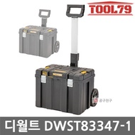 DeWalt DWST83347-1 Tistek IP54 mobile tool box DWST17820 successor 50kg