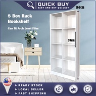 (Buatan Malaysia) QB HP076 8/12 Box Book Shelf Bookcase Display Rack Deco Rack File Cabinet Book Rac