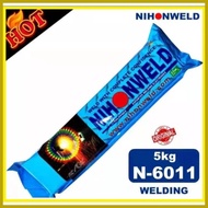 ∏ ✾ ◿ Nihon Welding Rod 6011 NIHONWELD 6011 Electric Welding Rod (3.2 Mm 1/8")