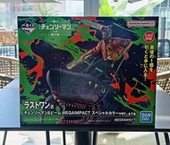 全新日版 鏈鋸人 電鋸人 電次 畢姆 尾賞 蕾潔篇 劇場版 第二彈 一番賞 淀治 denji 電次 鯊魚 beam 鯊魚魔人 比姆 尾賞 last賞 最後賞 一番賞 Reze Chainsaw Man