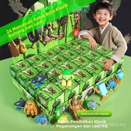 Shanhaijing Blind Box Internet Celebrity Hot Blind Box Luo Xiaohei Record Blind Box Dongdongling HY1