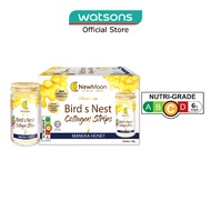 NEW MOON Bird Nest Collagen With Manuka Honey (Marine Collagen) 150G X 6S