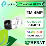 TP Link Tapo C320WS 2k HD Mega Pixel CCTV Camera + Micro SD Card 64Gb 128Gb