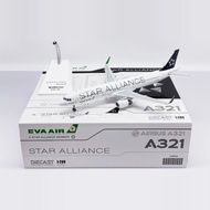 Ready Stock JC Wings 1: 200 EVA Air Star Alliance A321 B-16206 Airplane Model Out of Print Model