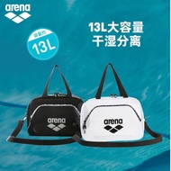 Hubei Province arena arena arena Men Women Sports Leisure Dry Wet Separation Multiple Storage Portab
