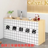 Modern Minimalist Bar Table Counter Clothing Store Reception Desk Commercial Small Cash Register Cou