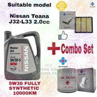 Nissan Engine Oil 5W30 Fully Synthetic SN/GF5 +Oil Filter (TC) +Air Filter (TC) Combo Set for Nissan
