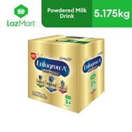 Enfagrow A+ Four NuraPro 5.175kg (1725g x 3) Powdered Milk Drink for Kids Above 3 Years Old