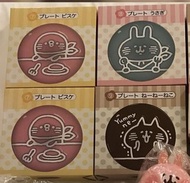 Kanahei's 7-9號賞 兔兔p助nene貓碟 一番賞 現貨 多買多平 nene貓 頸枕 杯 碟 手挽袋 垃圾桶 kanahei 粉紅兔兔 卡娜赫拉的小動物
