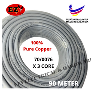 70/0.76MM x 3C 100% Pure Full Copper 3 Core Flexible Wire Cable PVC Insulated Sheathed 70/0076